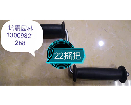 地?zé)崆逑礄C(jī)、疏通機(jī)