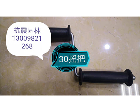 地?zé)崆逑礄C(jī)、疏通機(jī)